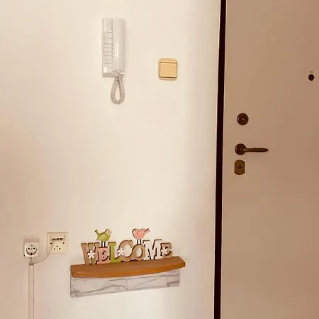 Centre No44 * Сплит